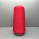 imitation nylon yarn