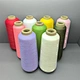 imitation nylon yarn