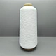 nylon polyester poy yarn