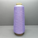 polyester high elastic yarn