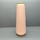 polyester high stretch yarn